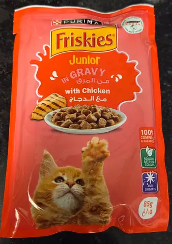 16 Packs of Friskies Junior - Unopened SALE