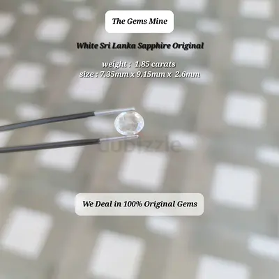 Natural White Sri Lanka Sapphire 1.85 Carats