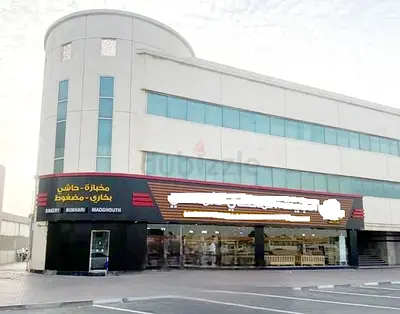 Restaurant Business for Sale (Ideal for coffee shop and shisha)