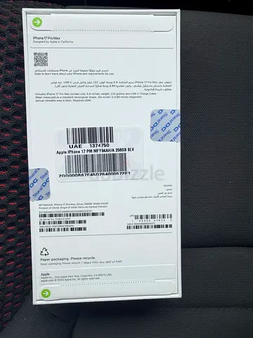 Sealed Apple iPhone17 Pro Max 256 GB (brand new) - unopened box Original receipt available 5,099 DHS