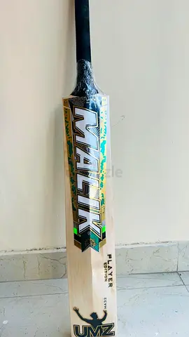 MB cricket Bat Player Edition