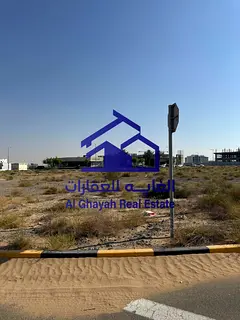 ✦ Corner Investment Plot for Sale | TILAL CITY – Sharjah ✦