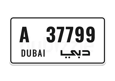 Dubai VIP number code ( A )