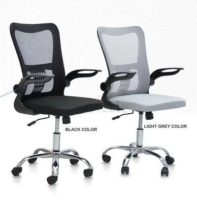 Brand New  Mash Office Chair