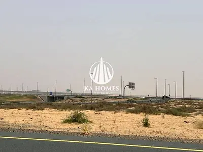 أرض صناعية مميزة للمعارض والاستثمار
