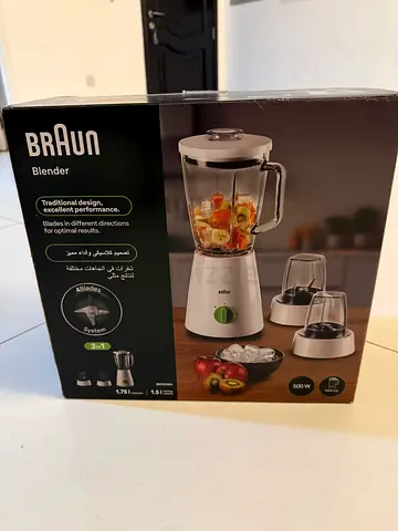 Braun Blender - New