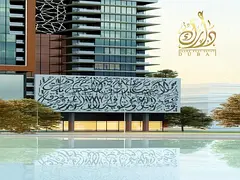 20% Discount Cash Offer |FREE HOLD | Fully Furnished