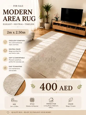 Modern Beige/Cream Area Rug 2m x 2.5m - Excellent Condition