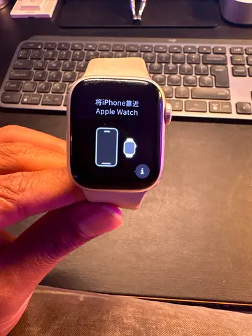 Apple Watch Series 7 - 41MM - Good condition