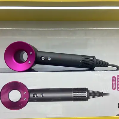 Brand New Leafless High-Speed Hair Dryer (Powerful Digital Motor)