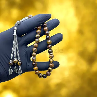 Tiger Eye Beaded Tasbeeh
