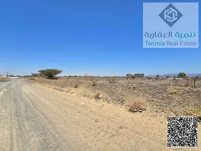 Freehold Townhouse Land in Suhaib, Al Manama 14, Ajman | 1722 Sqft | 125K Cash