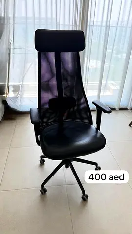 IKEA JÄRVFJÄLLET premium desk chair