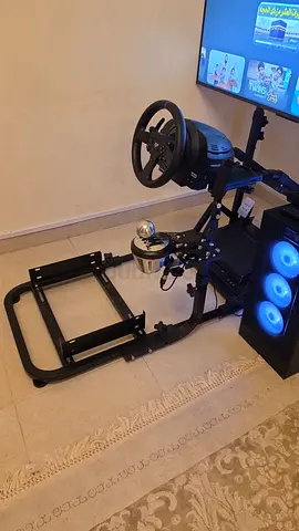 gaming chair