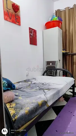 Room partition