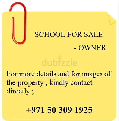 School for Sale – Al Azra School District, Sharjah, UAE ‏‎مدرسة للبيع بمنطقة المدارس بالعزرة بإمارة