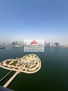 Al majaz 3