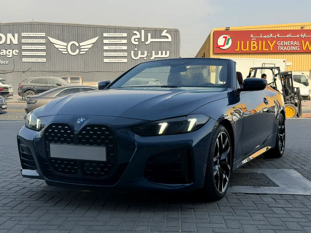 BMW 4-Series 2025 — photo 1 of 15
