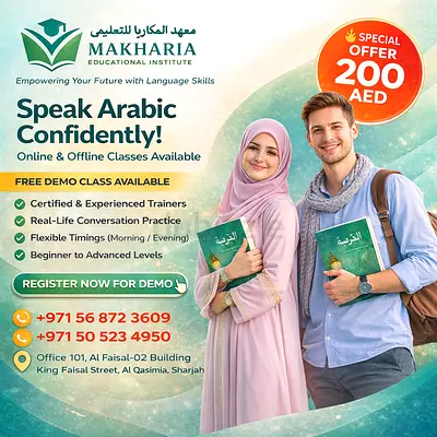 Learn Arabic with Confidence – Makharia Educational Institute