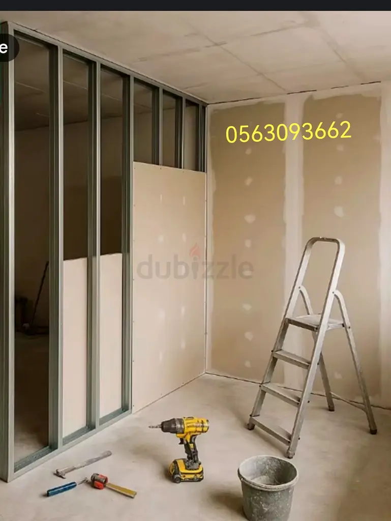 DPV_View_Image_0
