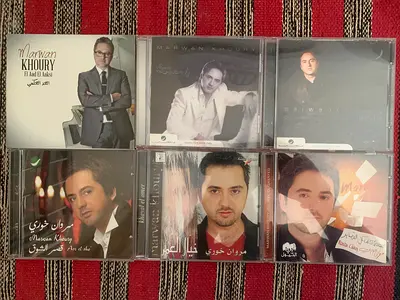 Marwan Khoury CDS Collection