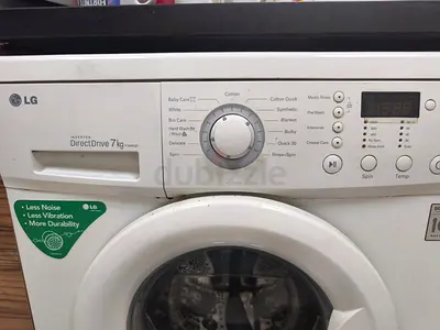 washing machine