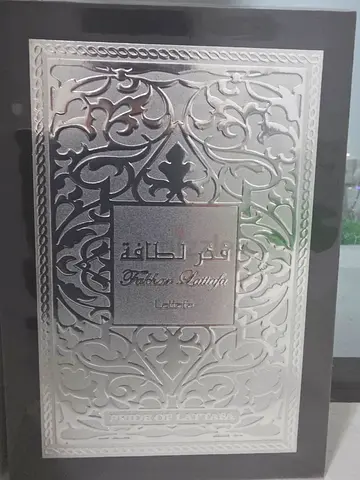 Lattafa Fakhar EDP 100ml – sealed/unopened box