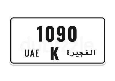 K1090