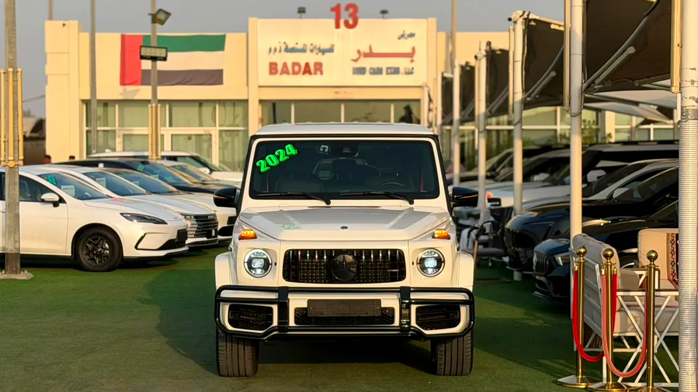 Mercedes-Benz G-Class 2024 — photo 1 of 20
