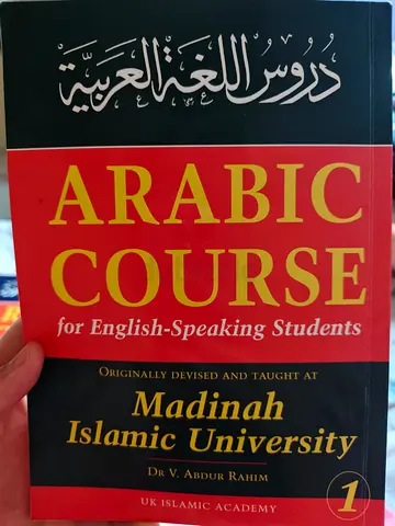 Education book