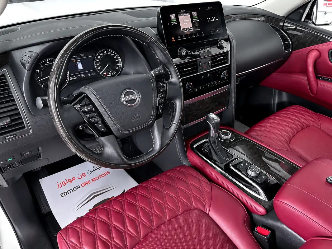 Nissan Patrol 2024