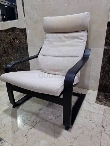 Premium IKEA Poang chair (Free delivery)