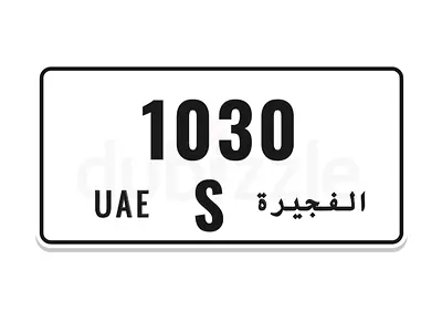 S 1030