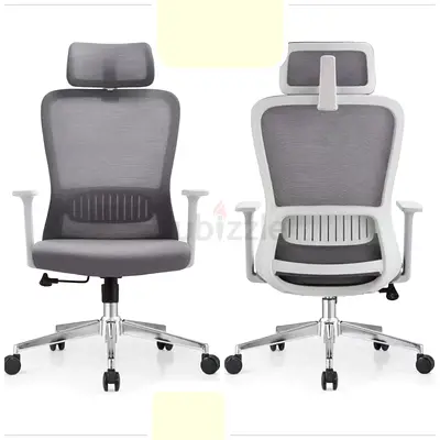 Brand New Mash Office Chair