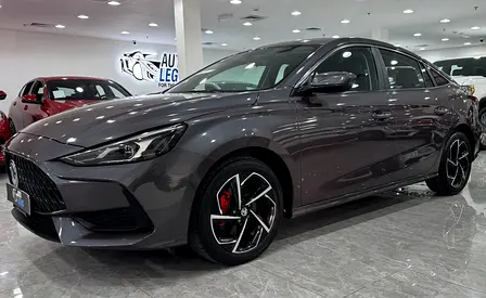 MG GT Comfort - 1 Year Warranty Included