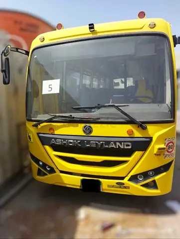 Ashok leyland oyster