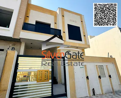 Townhouse for Sale – Excellent Family Home
