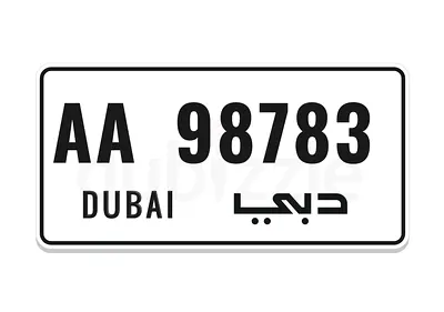 987 in front, 878 within – a rare combination in the prestigious AA series. AA 98783