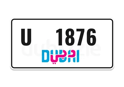 U 1876