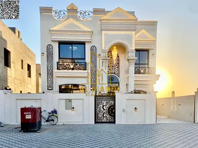 فيلا تصميم كلاسيك بعجمان| منطقة الحليو2 | 5 غرف ومجلس و2 صاله | تملك حر | السعر شامل المكيف المركزى وقابل للتفاوض.