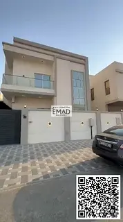 Brand New Villa | 5 Bed Hall | AL Helio 1