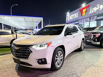 2020 Chevrolet Traverse High Country | GCC Specs | Top Trim