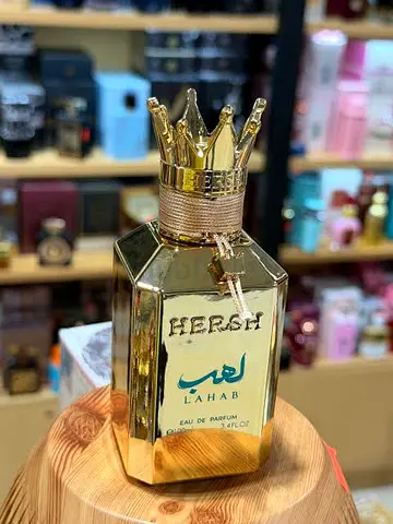 Hersh lahab perfume available in 100ml