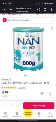 Nestle NAN OPTIPRO Stage 1 Infant Formula - 800g (Sealed Can)