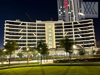 Brand New | 1 Bedroom + Study | Spacious Layout | Prime Arjan Location