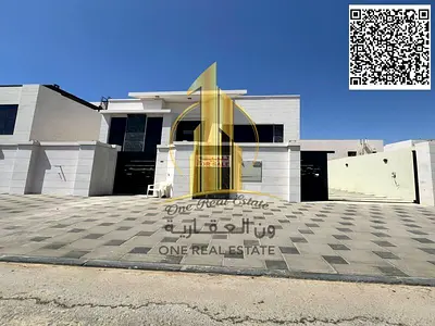 ### 🏡 عنوان 130 حرف  **فيلا فاخرة للبيع في العالية عجمان | 8 غرف ماستر ومسبح خاص | تكييف مركزي | على شارع الشيخ محمد بن زايد مباشرة**   فيلا فاخرة
