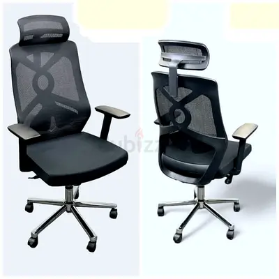 Brand New Mash Office Chair