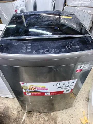 LG Top Load Washing Machine - Stainless Steel Drum, Used