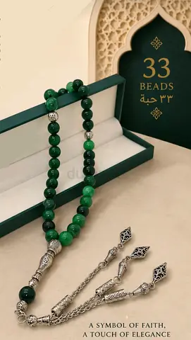 8 mm Globe Cut _Natural Green Agate Tasbih 33