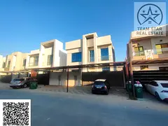 Al Yasmeen, Ajman